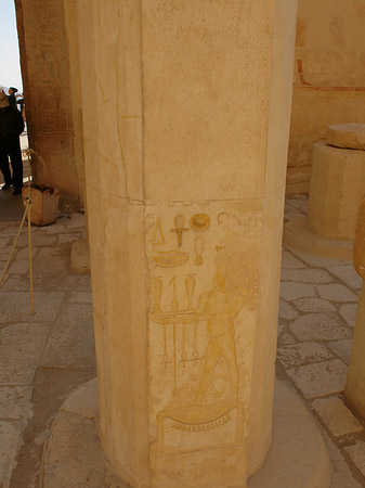 Fotos Eingang zu Tempel der Hatschepsut