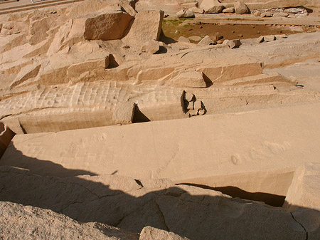 Fotos Obelisk | Aswan