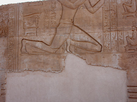 Hieroglyphen Foto 